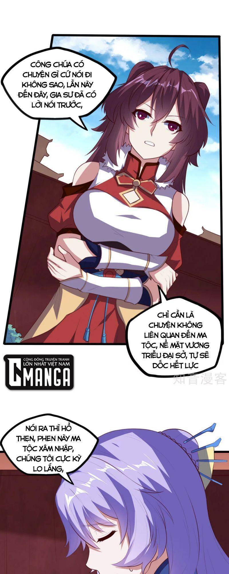 Đạp Toái Tiên Hà Chap 207 - Next Chap 208