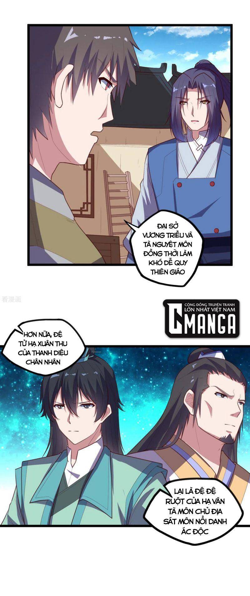 Đạp Toái Tiên Hà Chap 210 - Next Chap 211