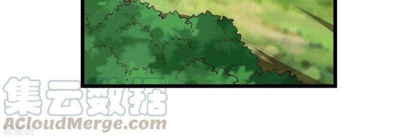 Đạp Toái Tiên Hà Chap 210 - Next Chap 211