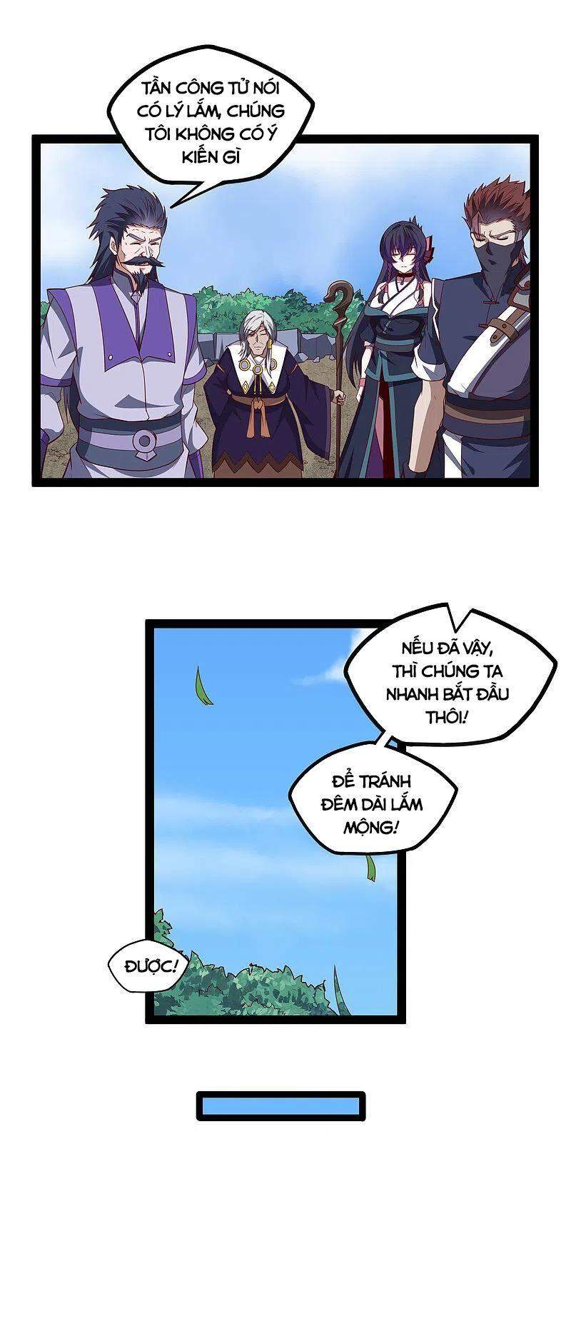 Đạp Toái Tiên Hà Chap 217 - Next Chap 218