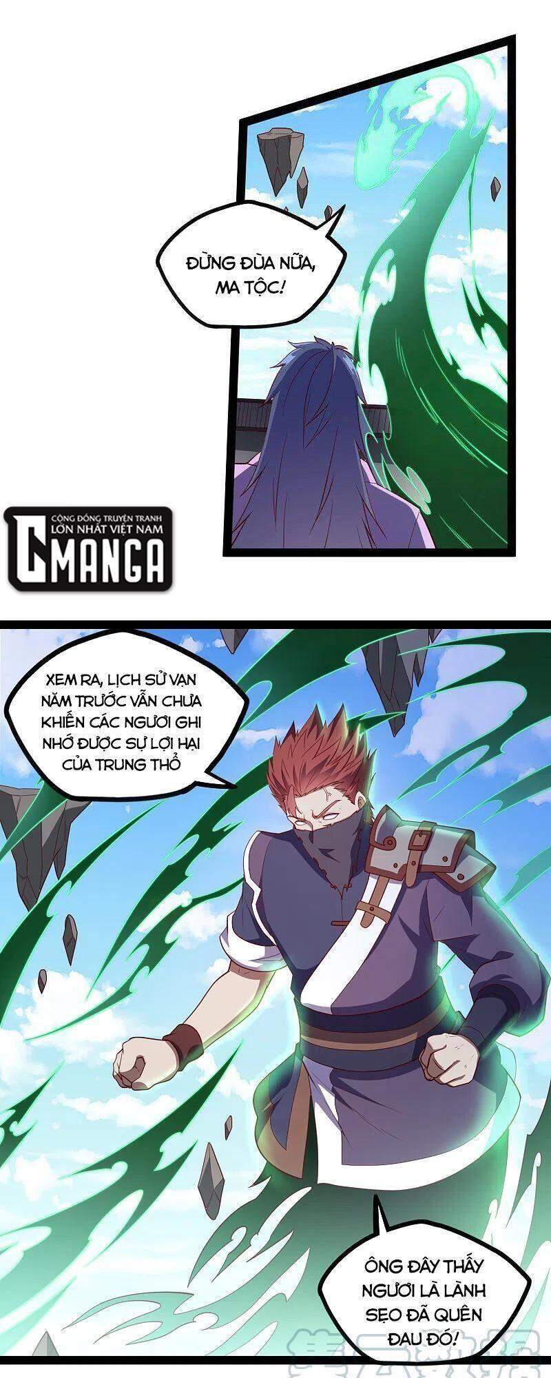 Đạp Toái Tiên Hà Chap 225 - Next Chap 226