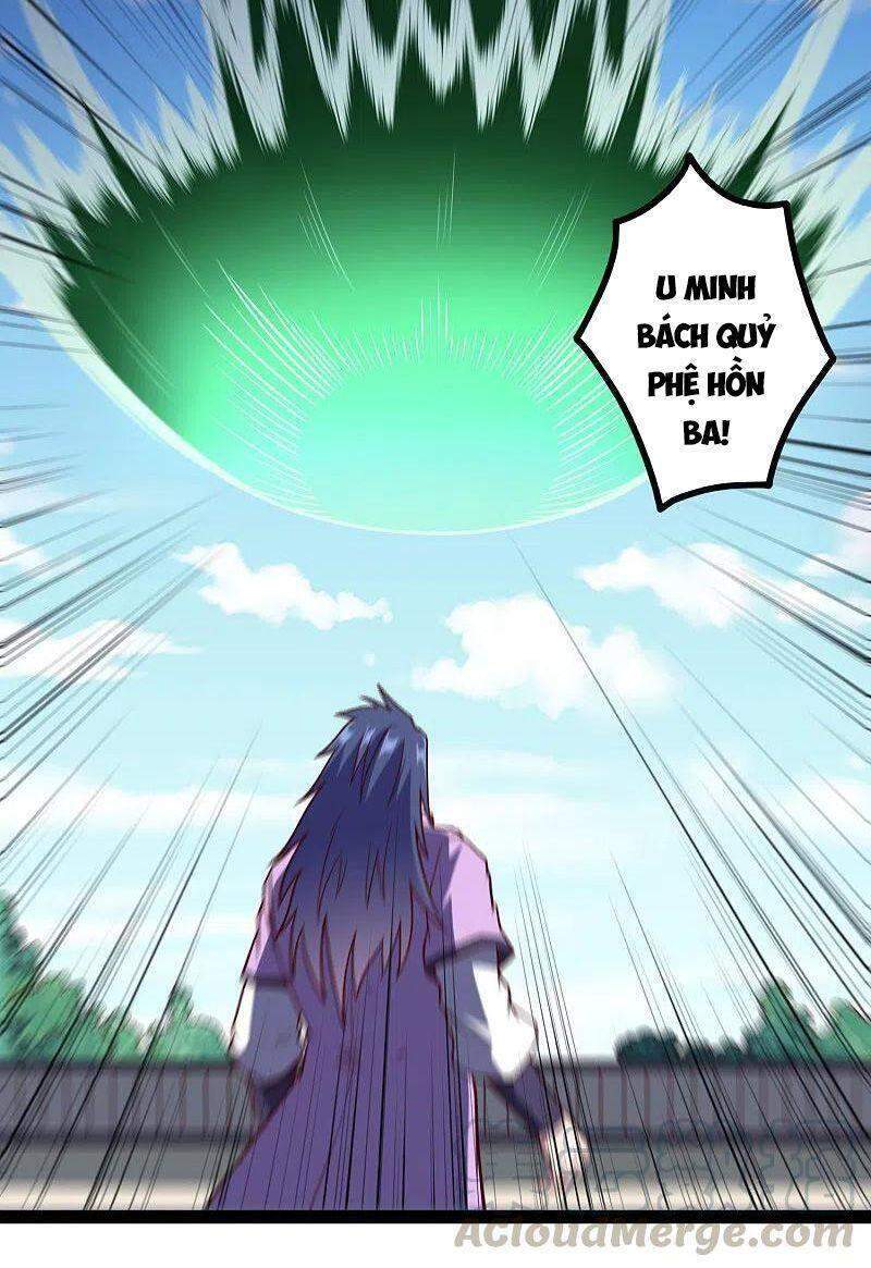 Đạp Toái Tiên Hà Chap 225 - Next Chap 226