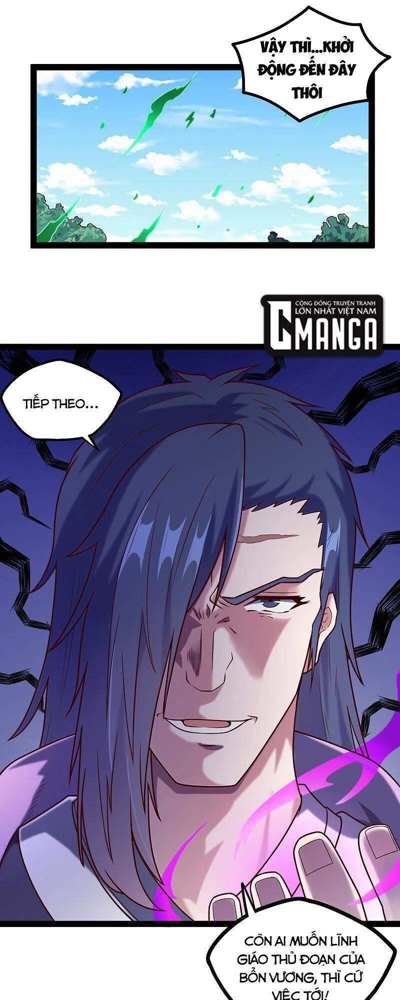 Đạp Toái Tiên Hà Chap 225 - Next Chap 226