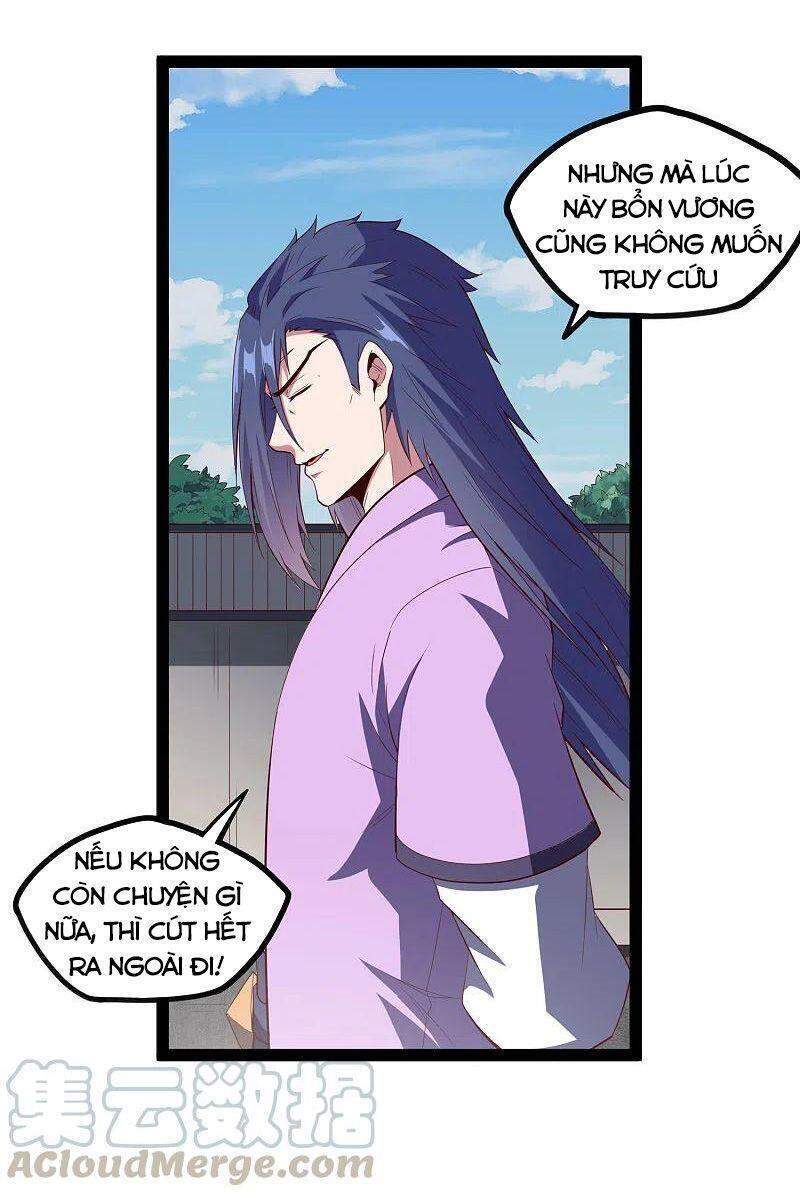 Đạp Toái Tiên Hà Chap 225 - Next Chap 226