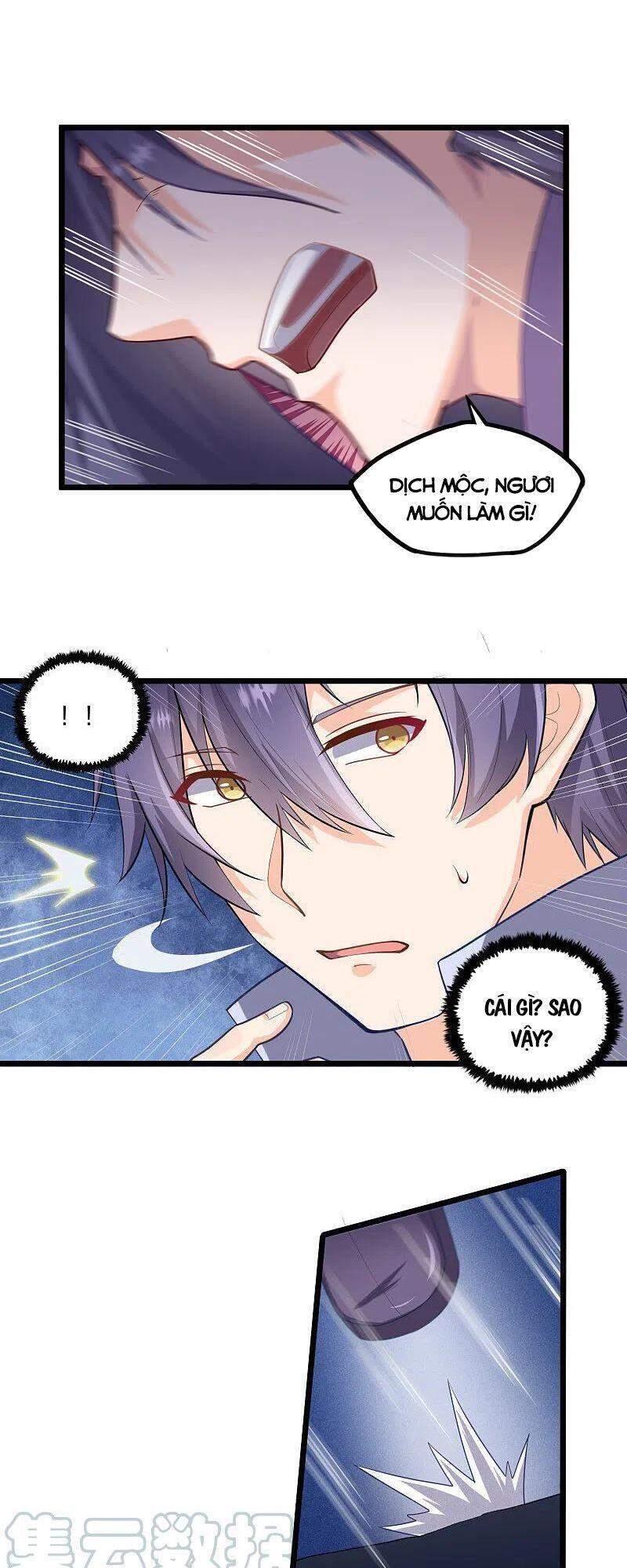 Đạp Toái Tiên Hà Chap 228 - Next Chap 229