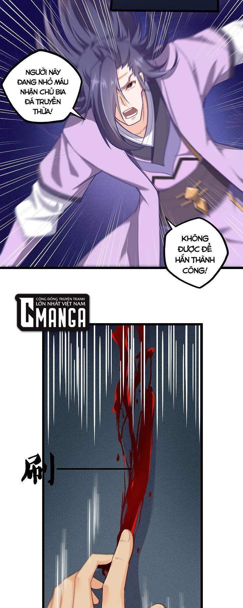 Đạp Toái Tiên Hà Chap 228 - Next Chap 229