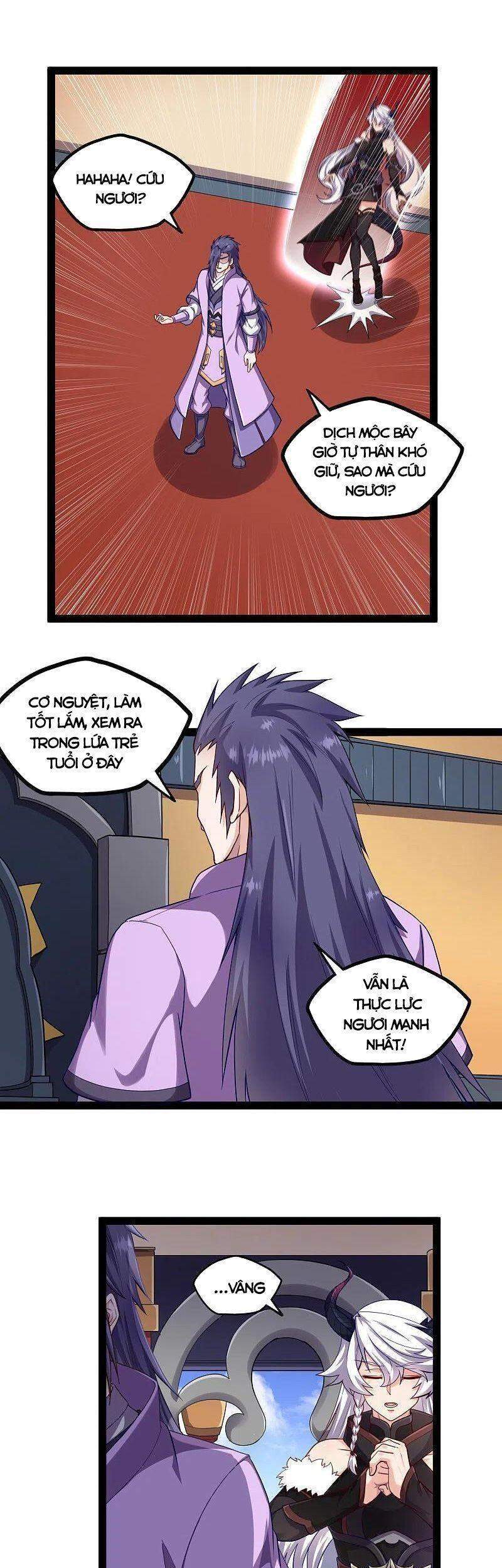 Đạp Toái Tiên Hà Chap 233 - Next Chap 234