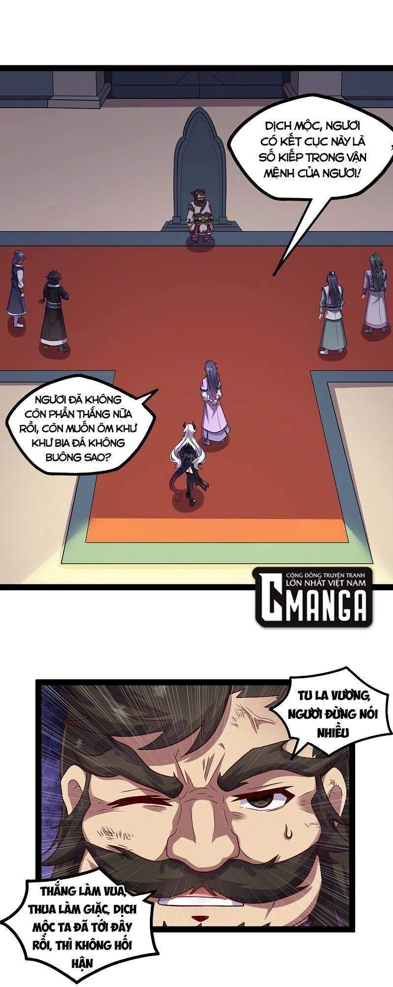 Đạp Toái Tiên Hà Chap 233 - Next Chap 234