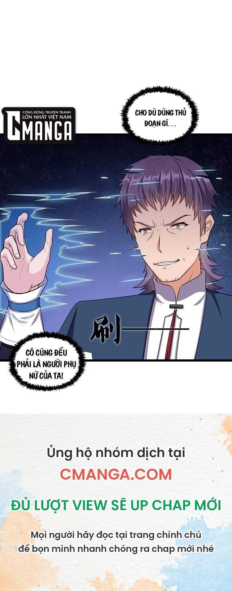 Đạp Toái Tiên Hà Chap 249 - Next Chap 250