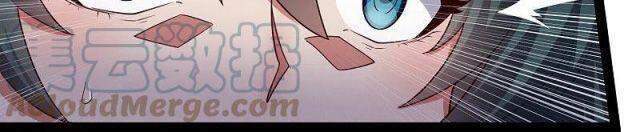 Đạp Toái Tiên Hà Chap 250 - Next Chap 251