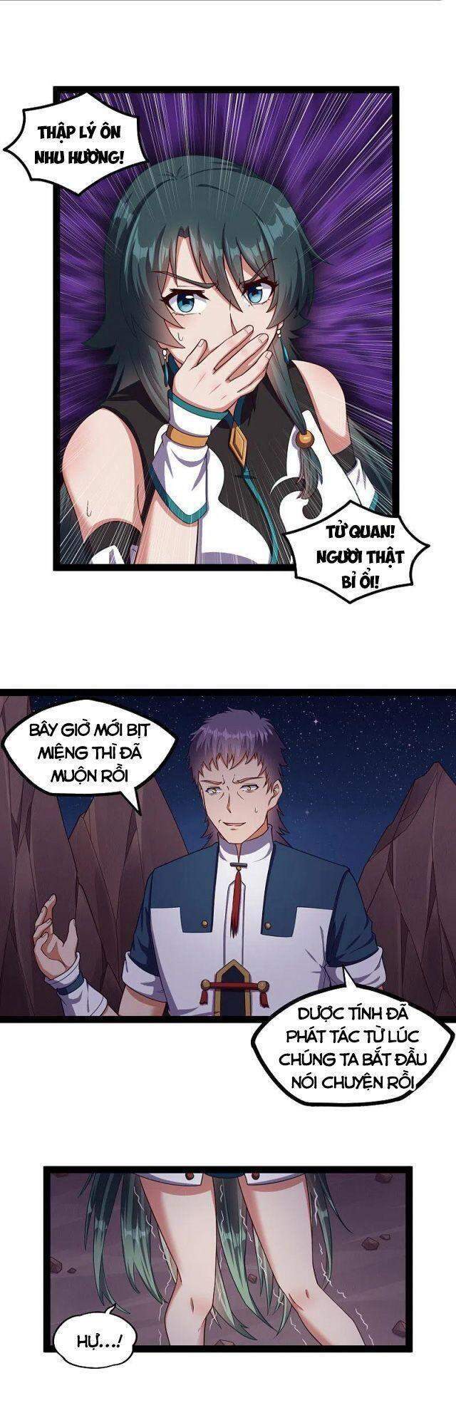 Đạp Toái Tiên Hà Chap 250 - Next Chap 251