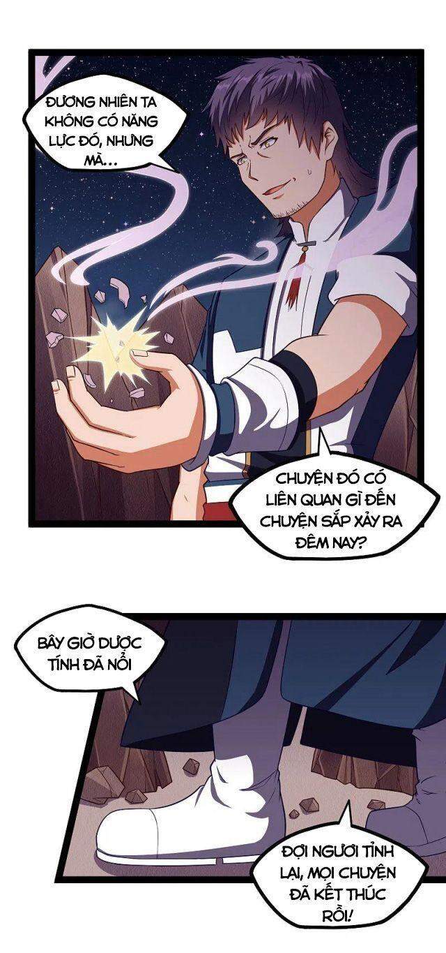 Đạp Toái Tiên Hà Chap 250 - Next Chap 251