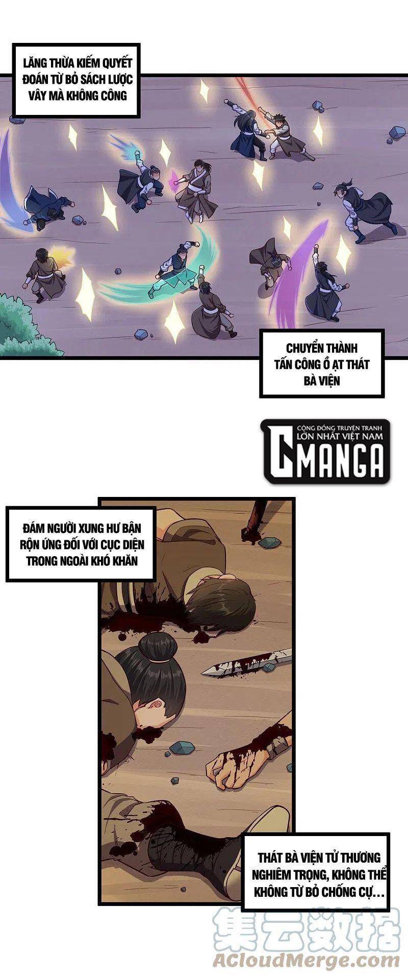 Đạp Toái Tiên Hà Chap 254 - Next Chap 255