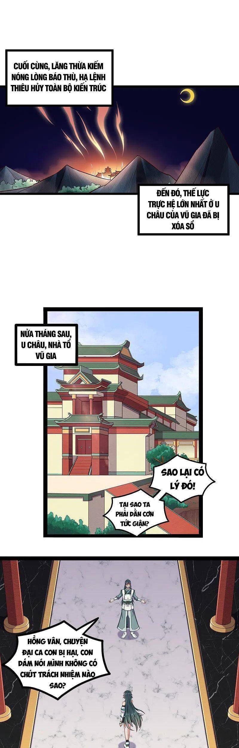 Đạp Toái Tiên Hà Chap 254 - Next Chap 255