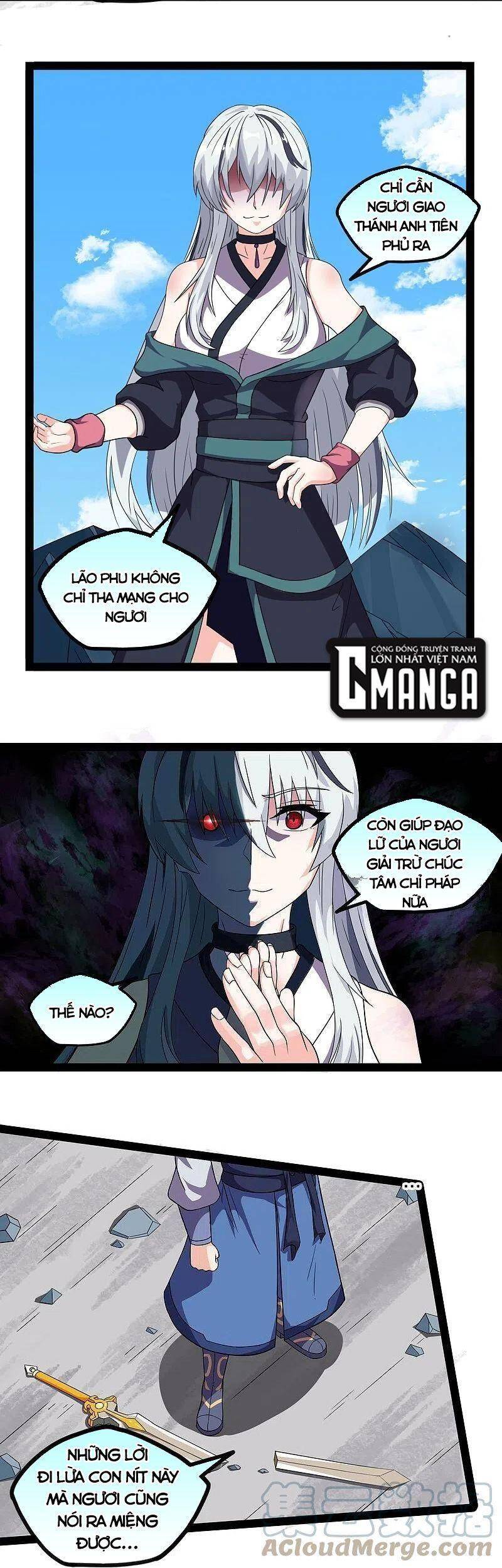 Đạp Toái Tiên Hà Chap 257 - Next Chap 258