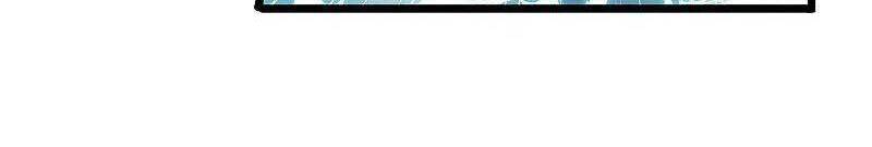 Đạp Toái Tiên Hà Chap 260 - Next Chap 261