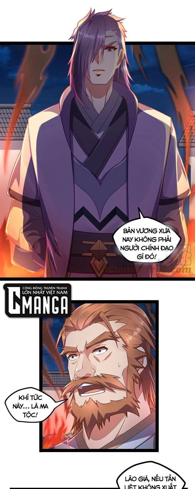 Đạp Toái Tiên Hà Chap 263 - Next Chap 264