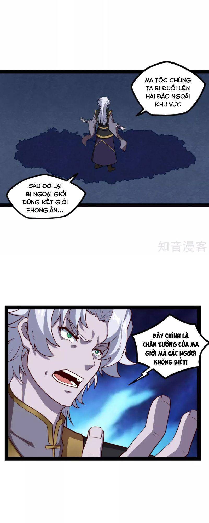Đạp Toái Tiên Hà Chap 175 - Next Chap 176
