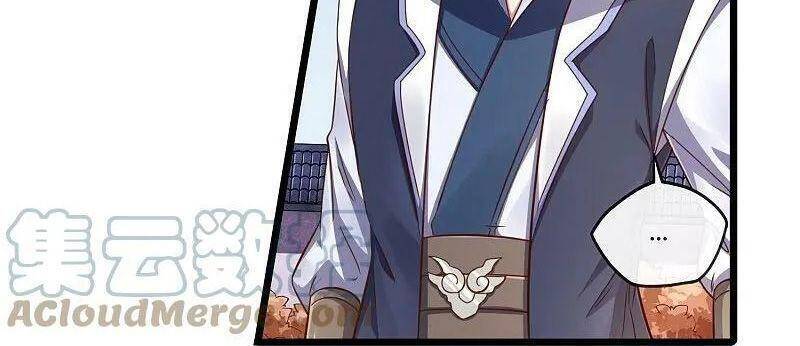 Đạp Toái Tiên Hà Chap 272 - Next Chap 273