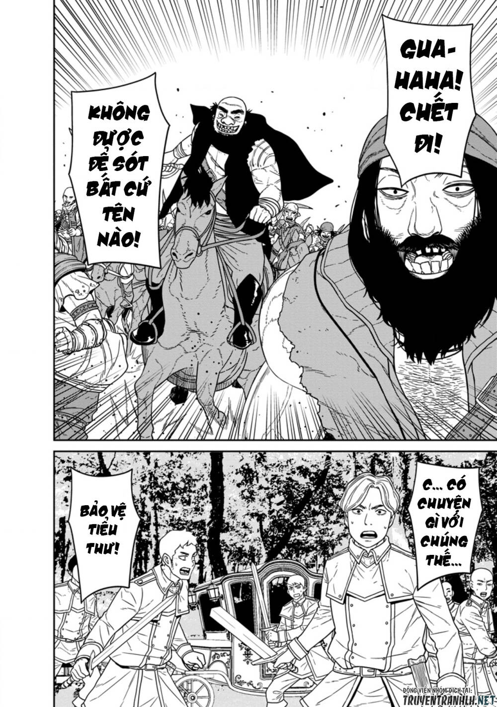 Maou Gun Saikyou No Majutsushi Wa Ningen Datta Chap 14 - Next Chap 15