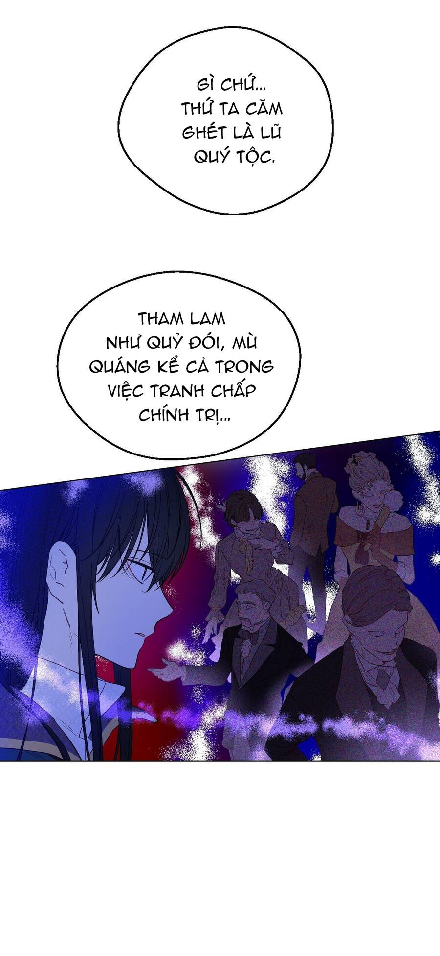 Một Ngày Nọ Tôi Bỗng Thành Nàng Công Chúa Chap 120 - Next Chap 121