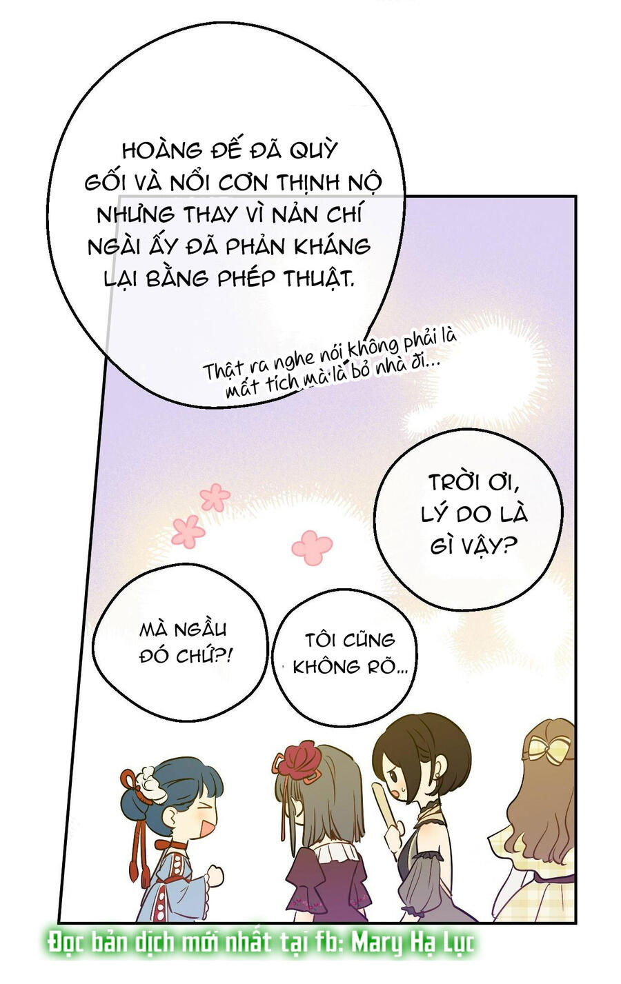 Một Ngày Nọ Tôi Bỗng Thành Nàng Công Chúa Chap 122 - Next Chap 123