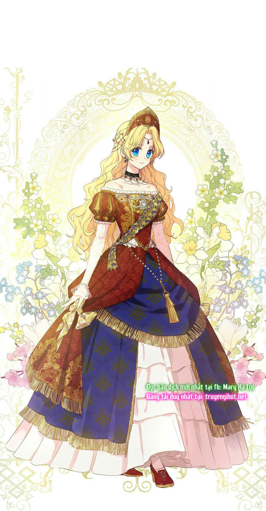 Một Ngày Nọ Tôi Bỗng Thành Nàng Công Chúa Chap 122 - Next Chap 123