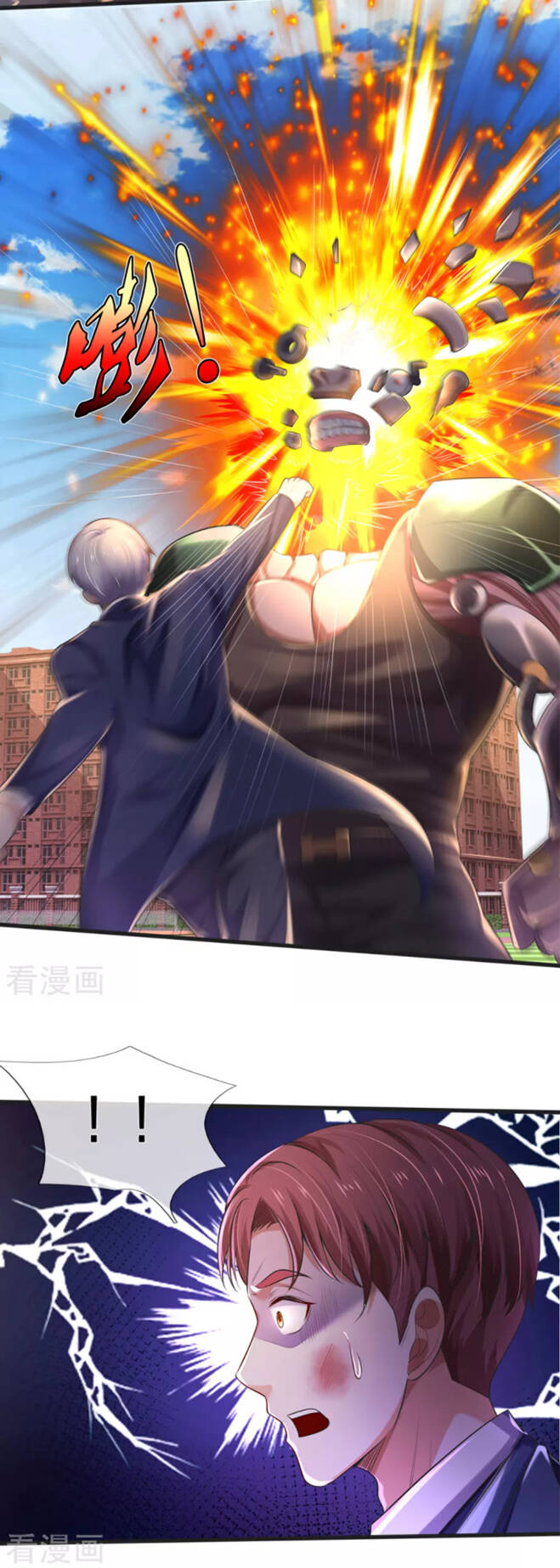 Ngạo Thị Thiên Địa Chap 320 - Next Chap 321