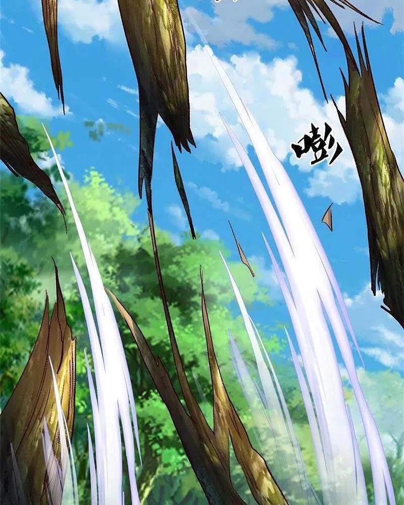 Ngạo Thị Thiên Địa Chap 366 - Next Chap 367