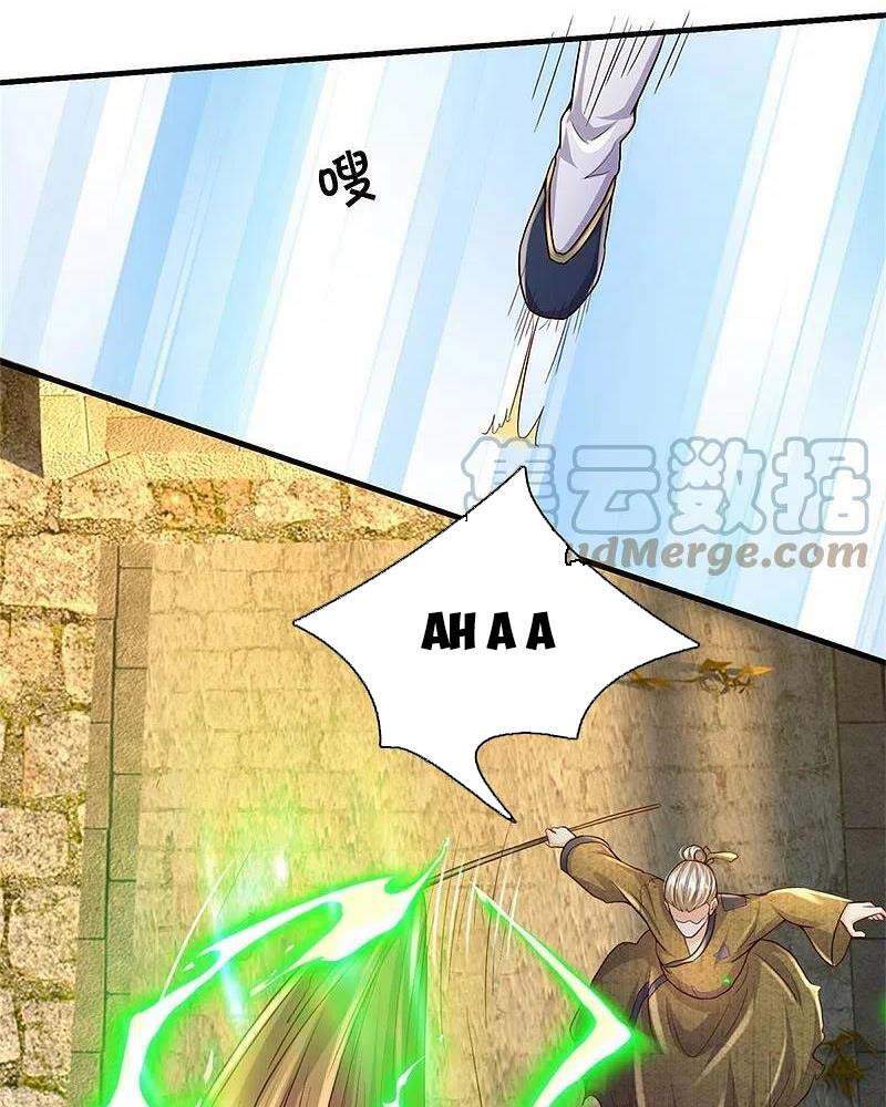 Ngạo Thị Thiên Địa Chap 366 - Next Chap 367