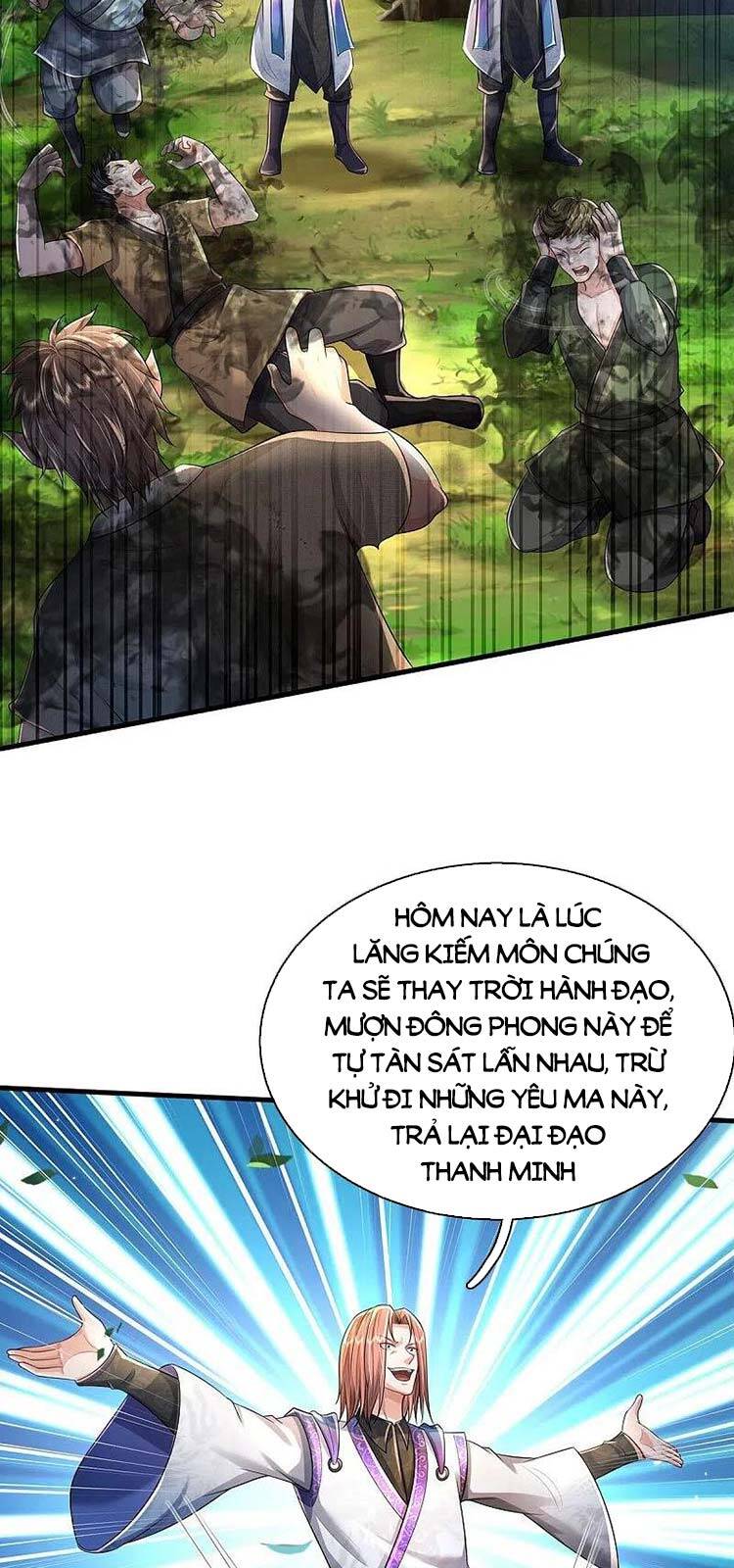 Ngạo Thị Thiên Địa Chap 415 - Next Chap 416