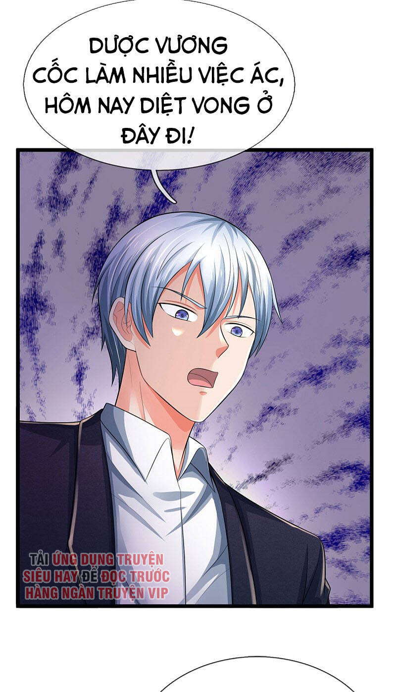 Ngạo Thị Thiên Địa Chap 297 - Next Chap 298