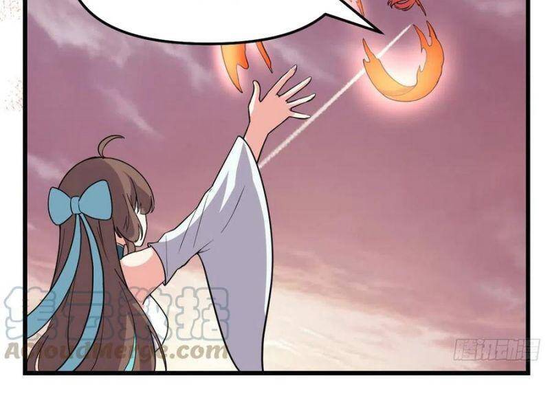 Ta Tu Có Lẽ Là Giả Tiên Chap 154 - Next Chap 155