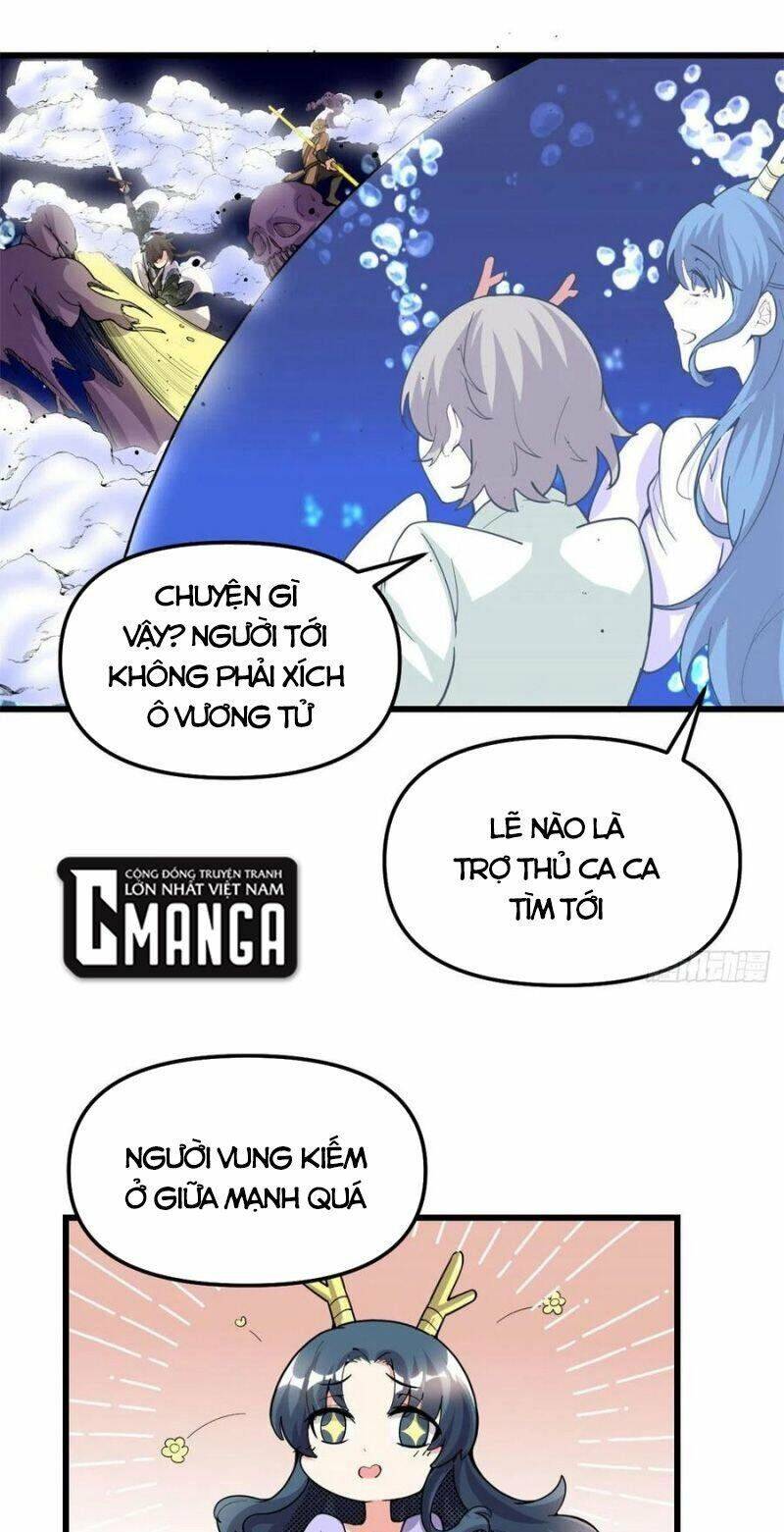Ta Tu Có Lẽ Là Giả Tiên Chap 177 - Next Chap 178
