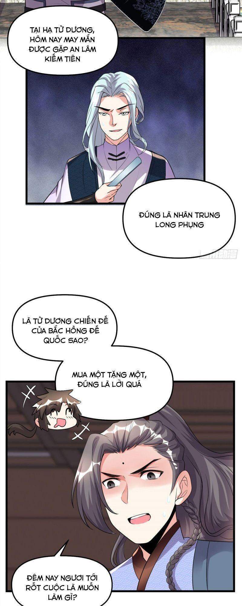 Ta Tu Có Lẽ Là Giả Tiên Chap 201 - Next Chap 202