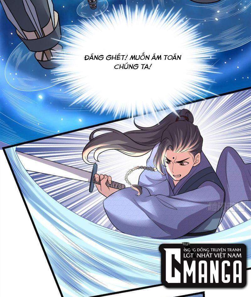 Ta Tu Có Lẽ Là Giả Tiên Chap 201 - Next Chap 202