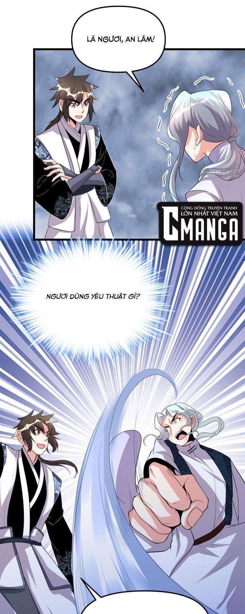 Ta Tu Có Lẽ Là Giả Tiên Chap 201 - Next Chap 202