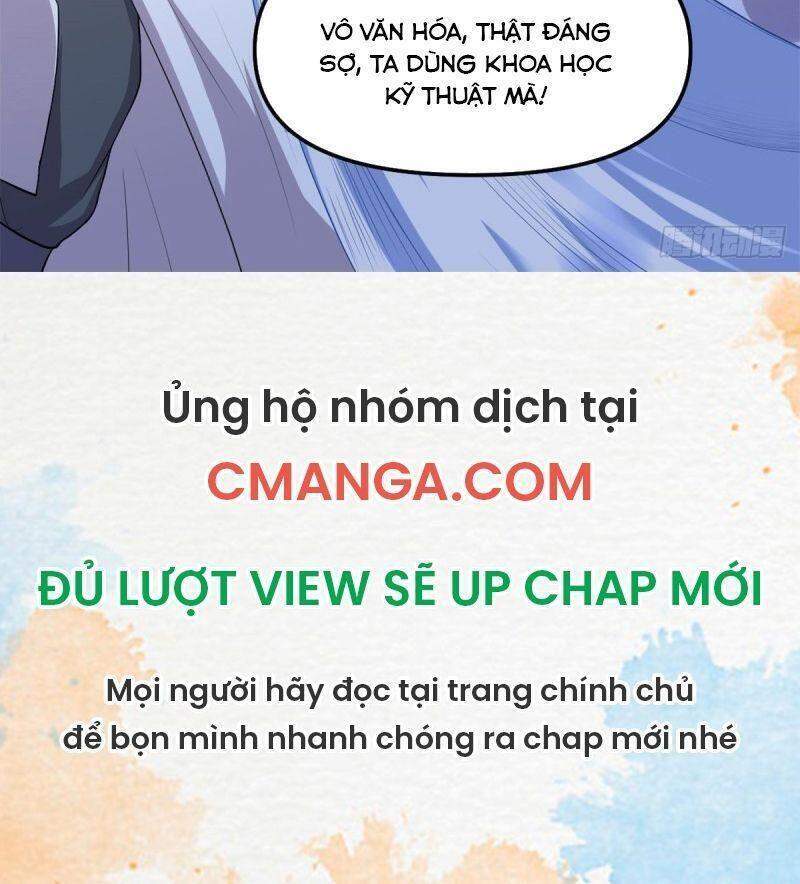 Ta Tu Có Lẽ Là Giả Tiên Chap 201 - Next Chap 202