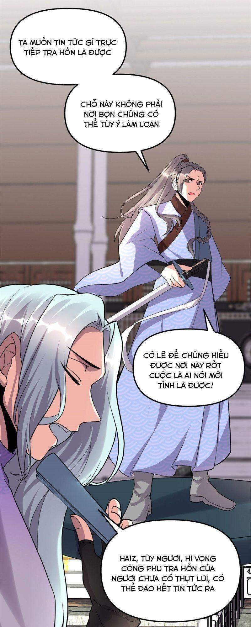 Ta Tu Có Lẽ Là Giả Tiên Chap 201 - Next Chap 202