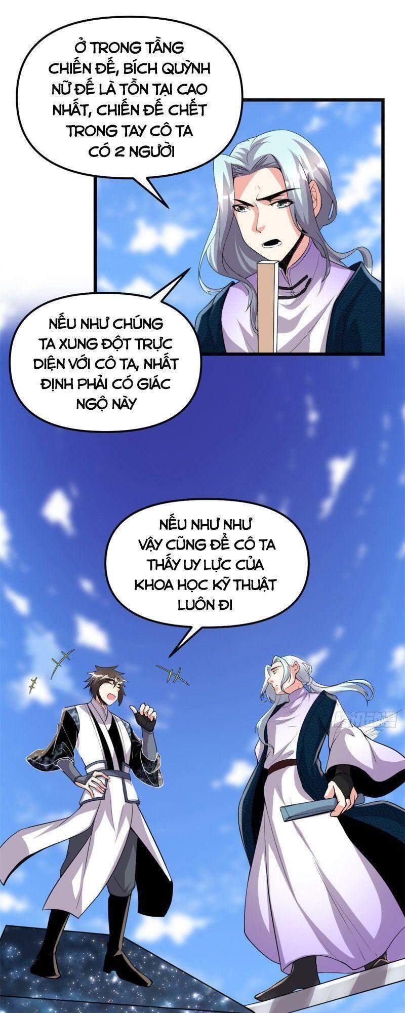 Ta Tu Có Lẽ Là Giả Tiên Chap 203 - Next Chap 204