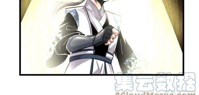 Ta Tu Có Lẽ Là Giả Tiên Chap 209 - Next Chap 210