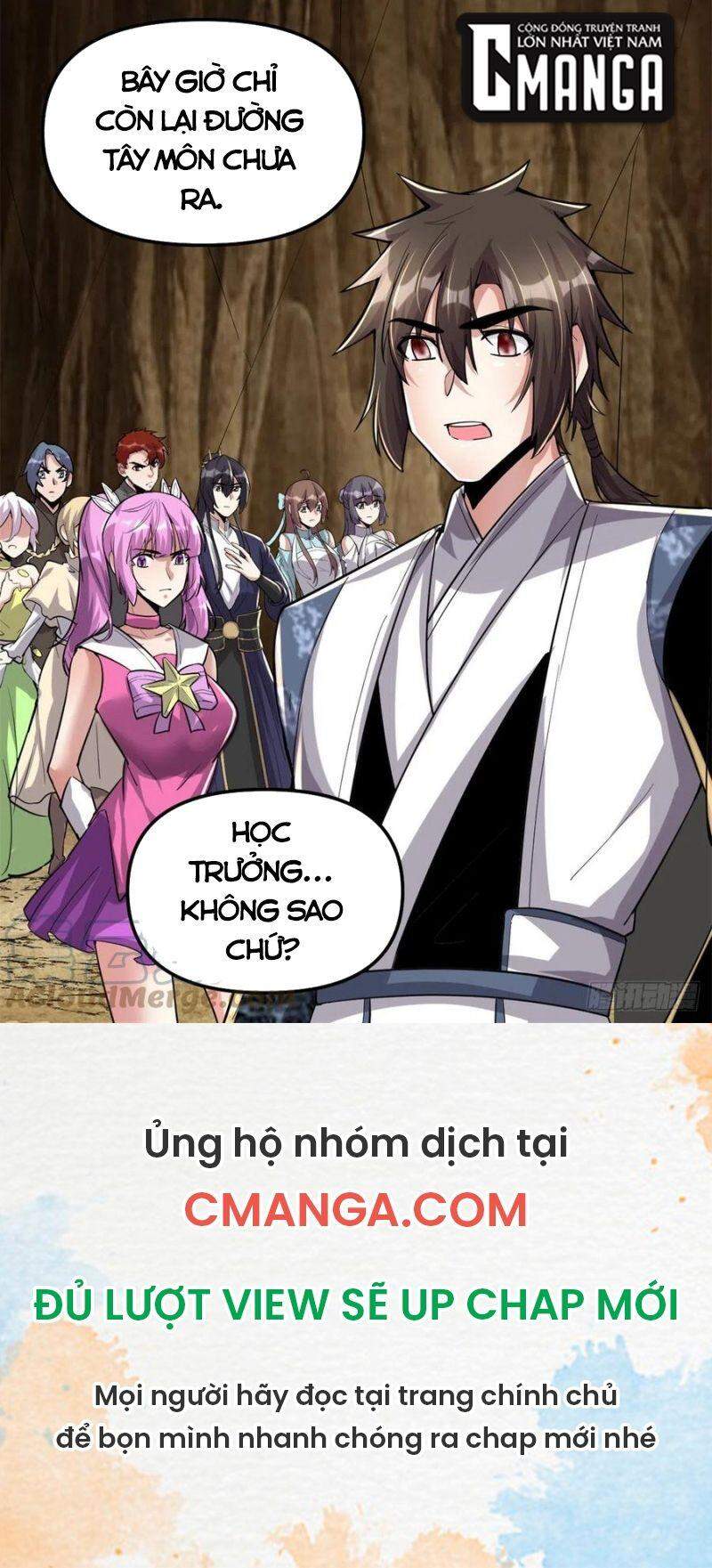 Ta Tu Có Lẽ Là Giả Tiên Chap 212 - Next Chap 213