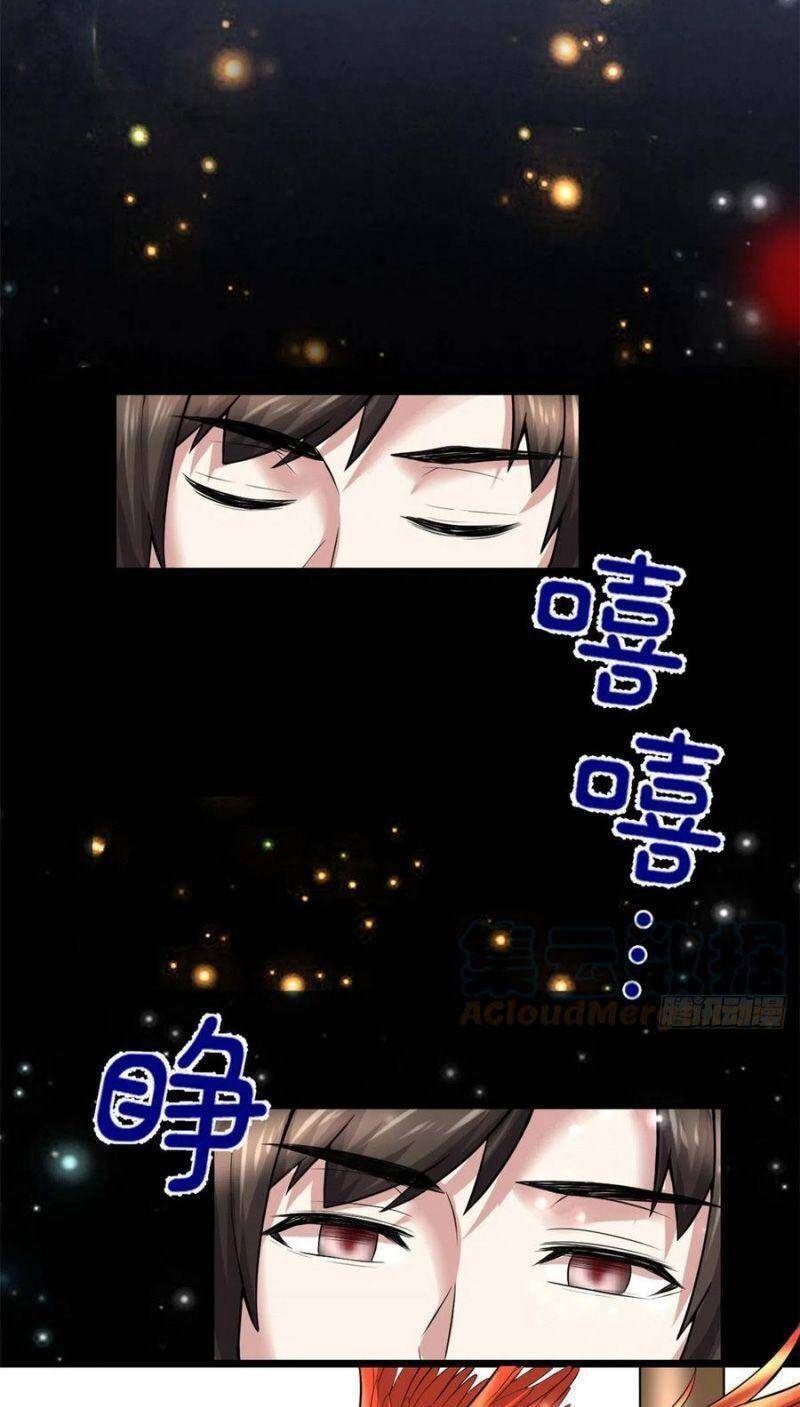 Ta Tu Có Lẽ Là Giả Tiên Chap 220 - Next Chap 221