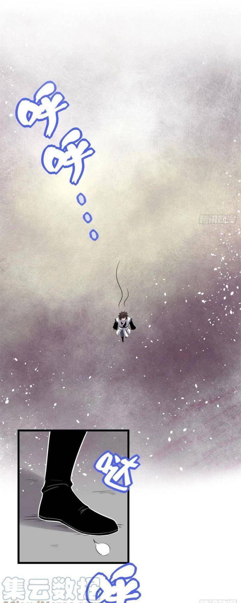 Ta Tu Có Lẽ Là Giả Tiên Chap 220 - Next Chap 221