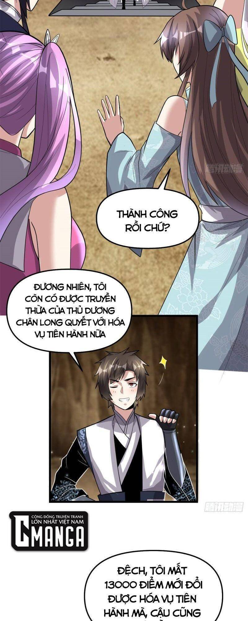 Ta Tu Có Lẽ Là Giả Tiên Chap 221 - Next Chap 222