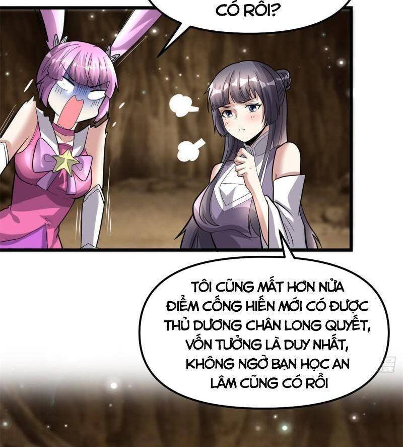 Ta Tu Có Lẽ Là Giả Tiên Chap 221 - Next Chap 222