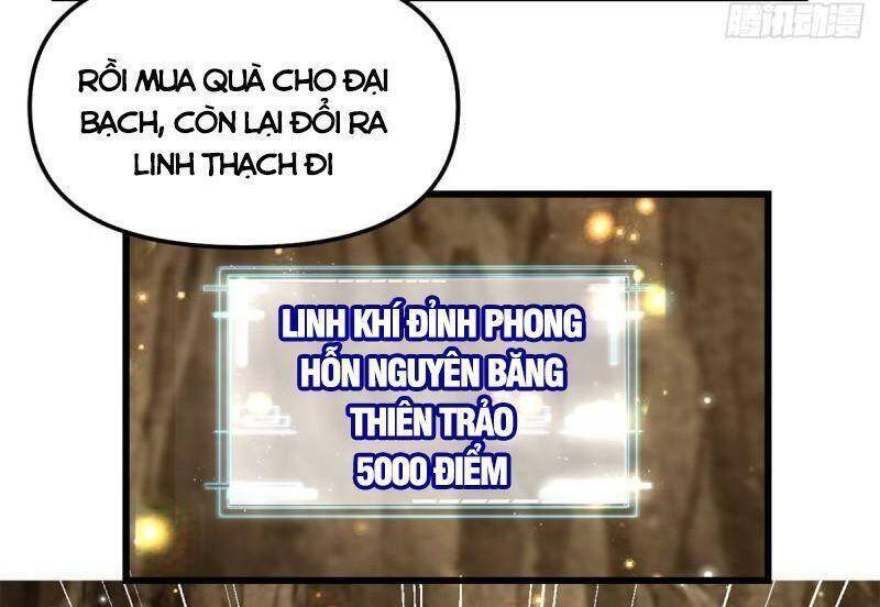 Ta Tu Có Lẽ Là Giả Tiên Chap 221 - Next Chap 222