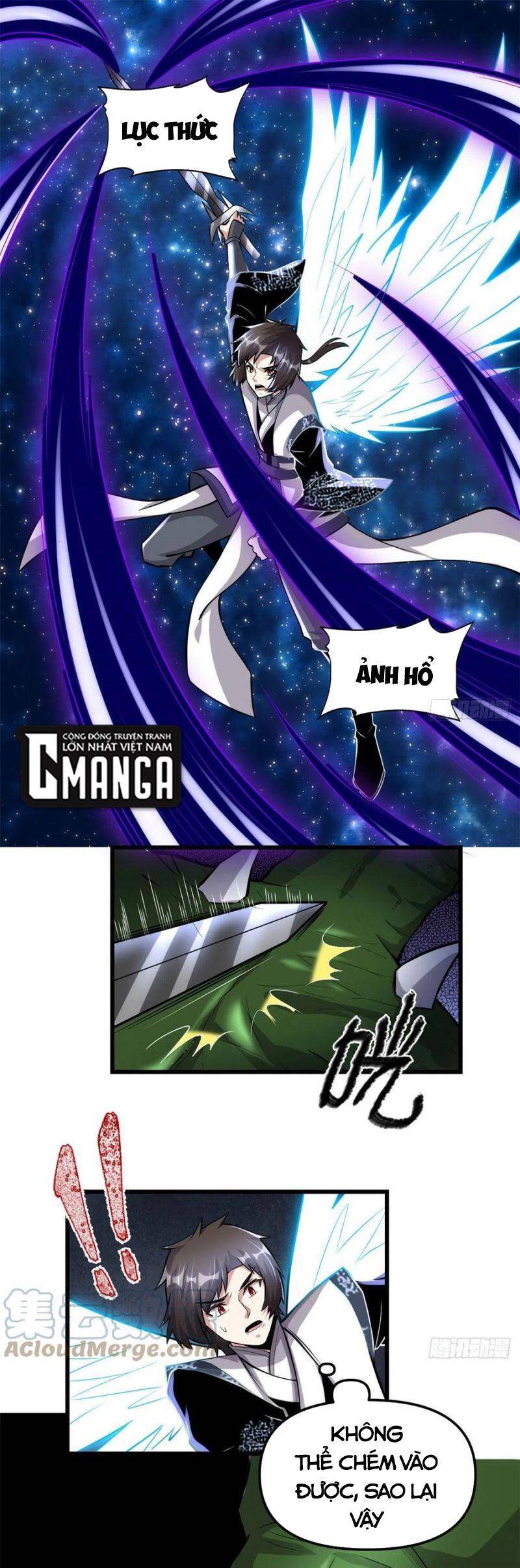 Ta Tu Có Lẽ Là Giả Tiên Chap 229 - Next Chap 230