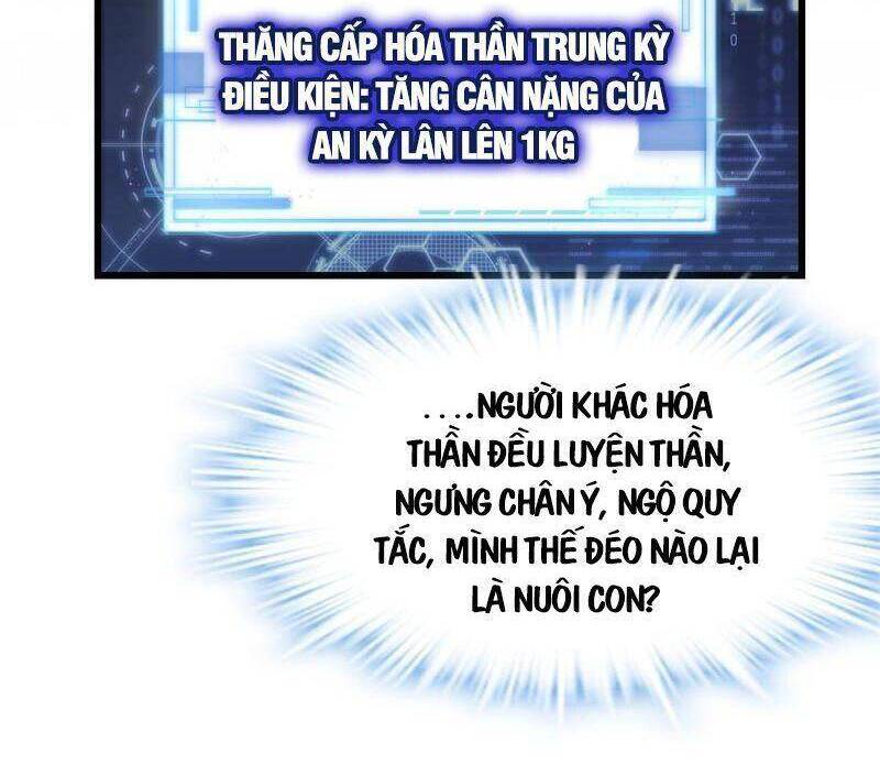 Ta Tu Có Lẽ Là Giả Tiên Chap 234 - Next Chap 235