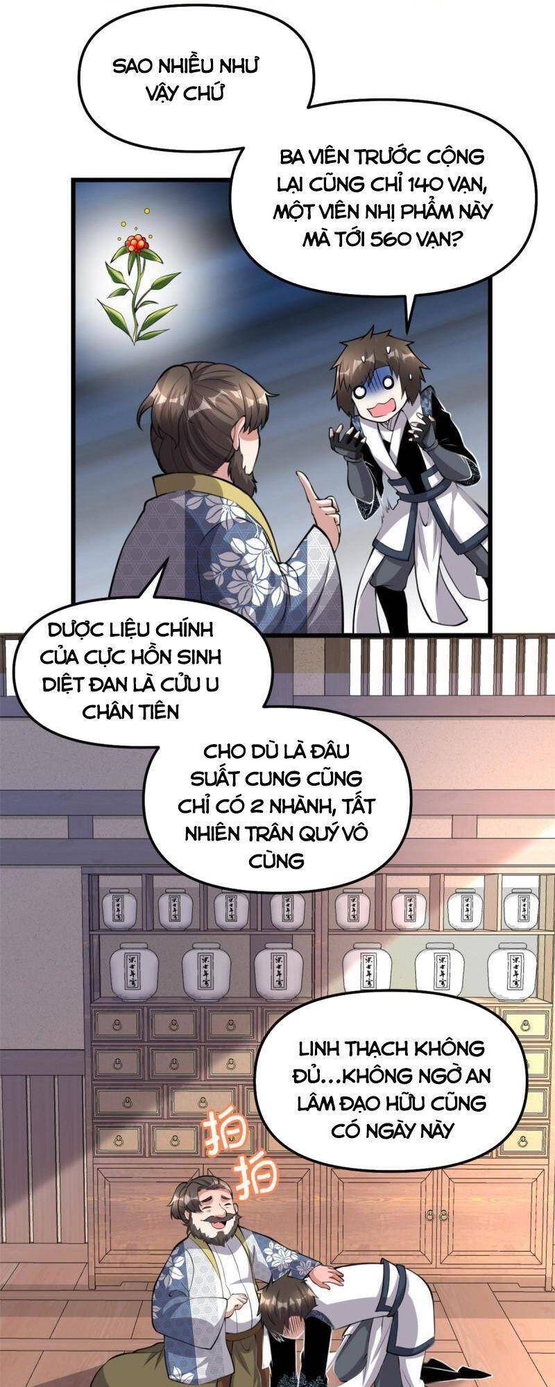 Ta Tu Có Lẽ Là Giả Tiên Chap 237 - Next Chap 238
